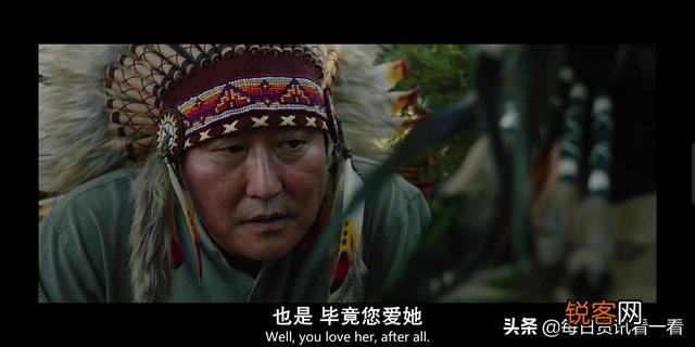 韩国电影《寄生虫》中,穷爸爸问富爸爸“爱妻子吗”,这一细节描写出现两次的用意何在？