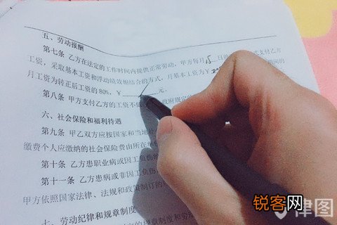协议离婚后财产分割反悔中断了怎么办？