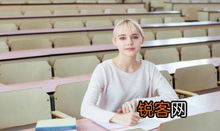 2021就业最好专业排名 就业前景好的专业排名