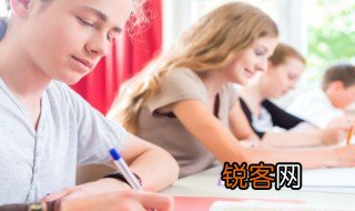 专插本考试时间广东2021 2021广东专插本报名时间和考试时间