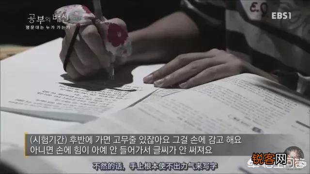 人均GDP超3万美元,韩国人为何还高兴不起来？
