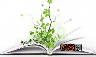 夭怎么读 夭的读音