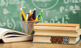 伴随矩阵是什么意思 伴随矩阵解释