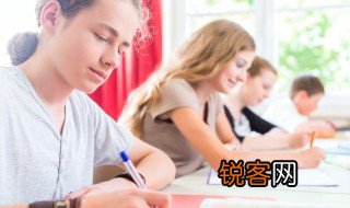 叙怎么读 汉字叙怎么读