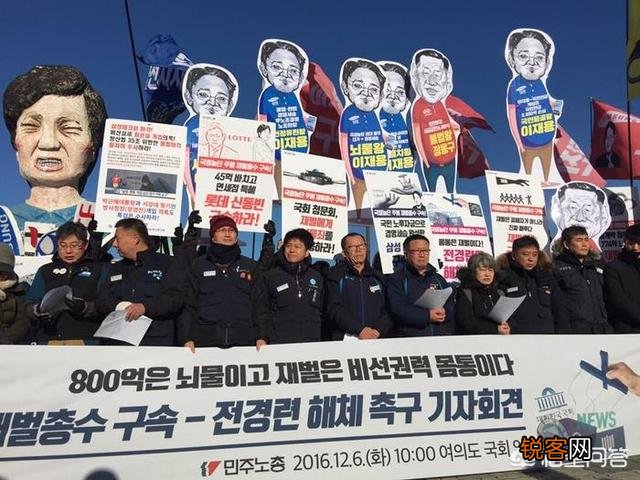 五大财阀支撑起整个韩国的经济,这样的场面,是好是坏？