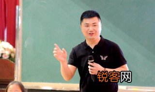 小学老师需要什么学历 小学老师学历要求