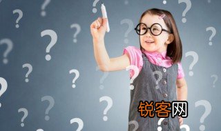 负数是实数吗 负数是不是实数