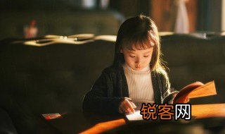 侍怎么读 汉字侍怎么读
