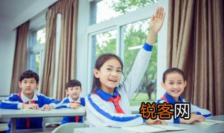 盐店老板抱琵琶歇后语是什么 盐店老板抱琵琶的歇后语