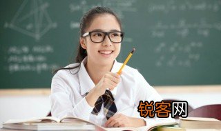 书山有路勤为径学海无涯苦作舟 书山有路勤为径学海无涯苦作舟的意思