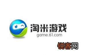 淘米是什么平台 淘米圈是什么