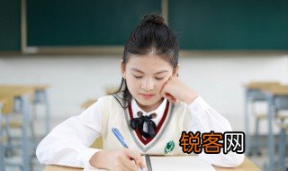 走马灯什么意思 走马灯的意思