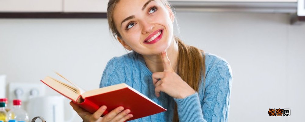 细数吃香蕉有哪些好处