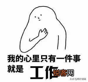 有什么工作可以一个月挣一万？