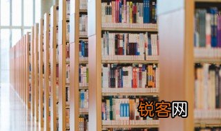 爱莲说选自哪里 爱莲说作者简介
