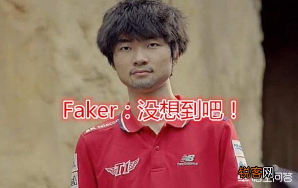 faker入选福布斯富豪榜,他6年的职业生涯,到底赚了多少？
