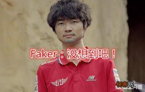 faker入选福布斯富豪榜,他6年的职业生涯,到底赚了多少？