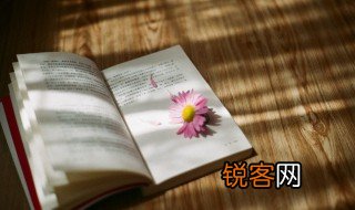 父亲的病主要内容概括 鲁迅名篇父亲的病主要内容概括