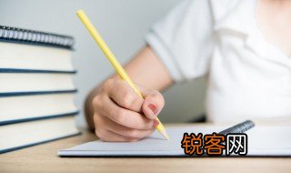 水浒传第三十一回概括 水浒传第三十一回概括是什么