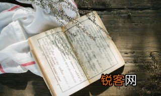 二十四孝图故事概括 二十四孝图故事梗概