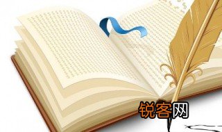 趋利避害的意思 趋利避害的释义