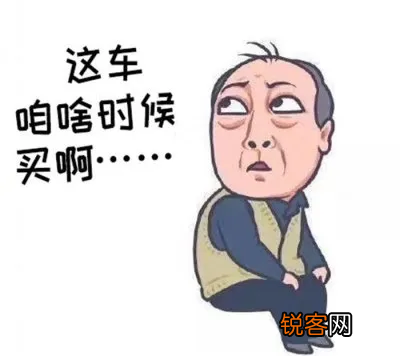 10万左右最值得买的二手车 十万元预算买什么二手车好