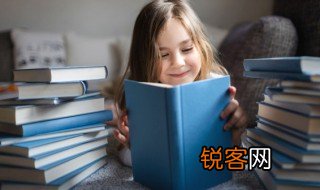 水浒传第十三回概括 关于水浒传第十三回概括
