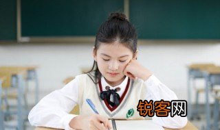 殷鉴不远是什么意思 殷鉴不远的意思