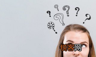 哀悼是什么意思 哀悼的详细含义