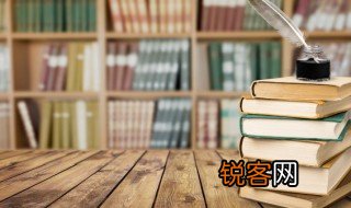 吴用的故事情节概括 吴用的故事情节是什么