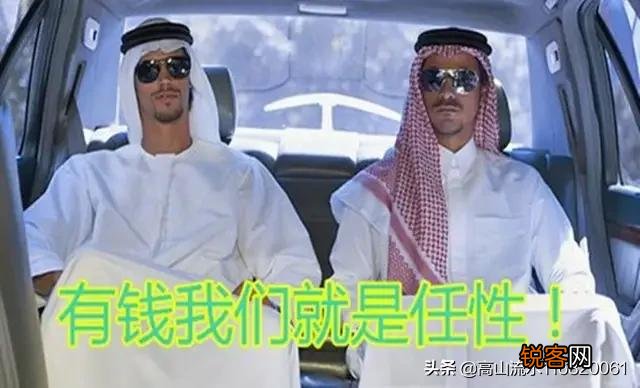 韩国与沙特哪个国家有钱？