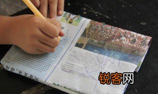 瘦死的骆驼比马大什么意思 关于瘦死的骆驼比马大的意思介绍
