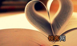 愁眉苦脸的意思 愁眉苦脸的解释