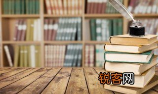 尚文是什么意思 尚文应该是什么意思