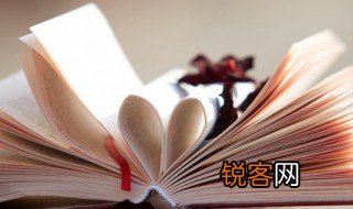 画荻教子的意思 画荻教子的解释
