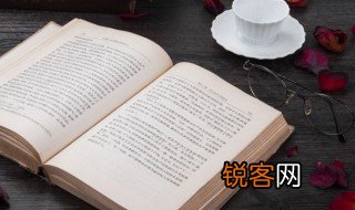 共勉什么意思 共勉解释