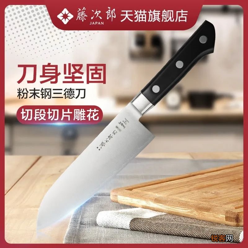 家用菜刀哪个牌子好用 性价比超高的8款厨刀