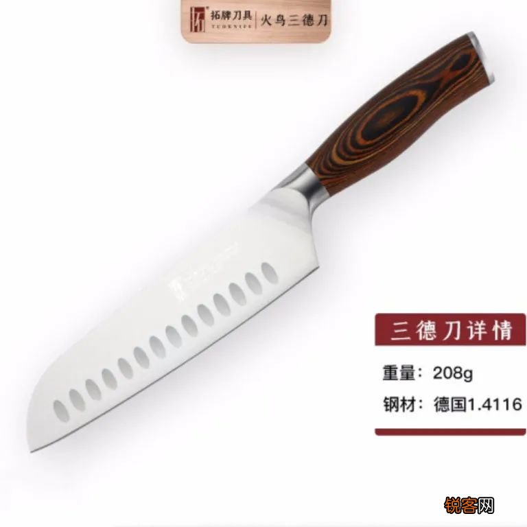 家用菜刀哪个牌子好用 性价比超高的8款厨刀