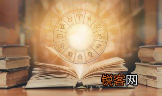 时来运转什么意思 时来运转的意思