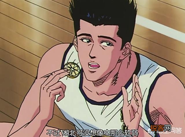 《灌篮高手》除了主角湘北的球员以外,你认为谁的人气最高？