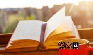 大吃一惊的意思 大吃一惊的释义
