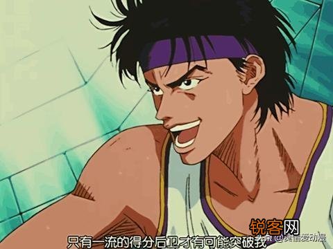 《灌篮高手》各个小组中队员的技术如何？