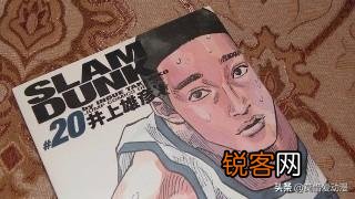 《灌篮高手》各个小组中队员的技术如何？