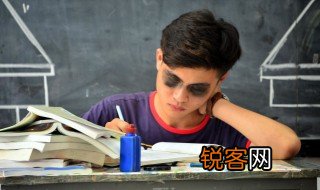 倘徉的意思 倘徉的含义