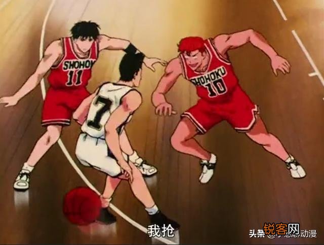 《灌篮高手》井上雄彦为何从未在故事中介绍过仙道的身体素质？