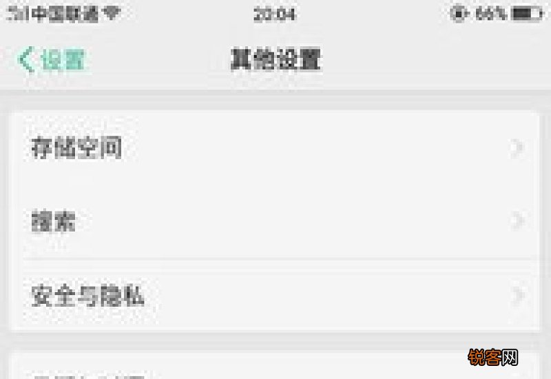 OPPO手机如何读取U盘文件 oppo手机怎样读取u盘文件