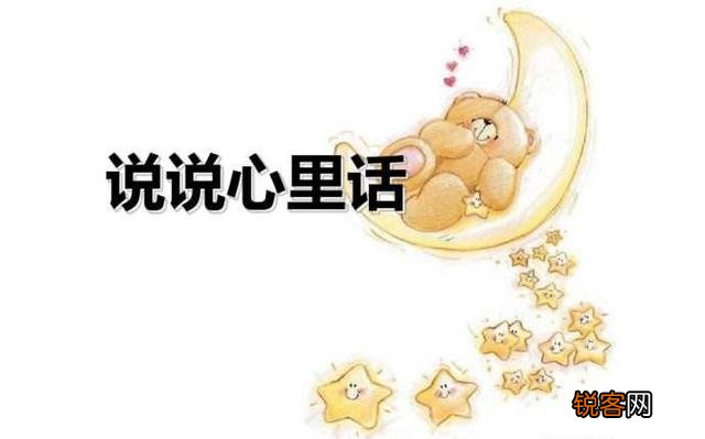 你们是怎样白手起家创业的？