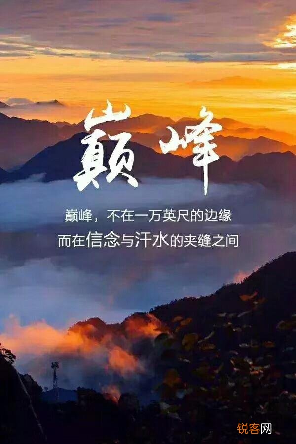 你们是怎样白手起家创业的？