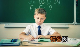 元日是什么意思 元日的含义