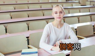 风采依旧意思是什么 风采依旧意什么意思